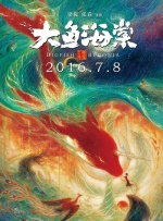 日韩爽爽